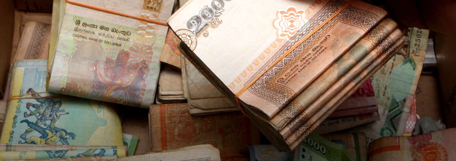 Currency Notes of Sri Lanka Ultimate Sri Lanka