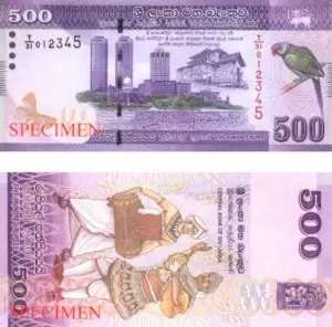 rs-500-currency-note-300x296