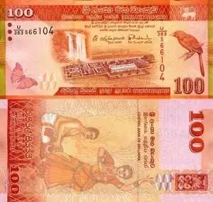 thumbnail image 2 of Sri Lanka 100 Rupees 2020 UNC Banknote | World Paper Money Collection Note 2 of 4